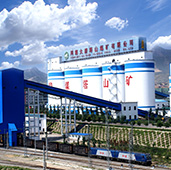 矿用耐曲挠电缆