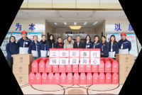 政企携手送温暖 留宜过年情更浓——官林镇总工会开展新春慰问活动